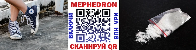 Продажа наркотиков Белый Бошки Шишки  Alpha-PVP  ГАШИШ  БУТИРАТ  Кокаин 