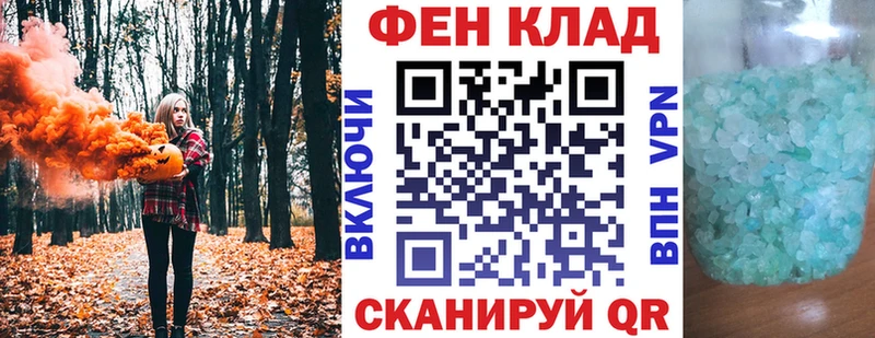 Амфетамин Premium Белый