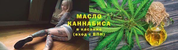 дурь Беломорск