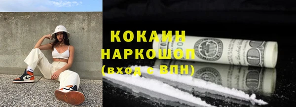 скорость Остров
