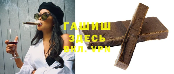 скорость Остров