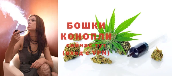 мефедрон мука Тутаев