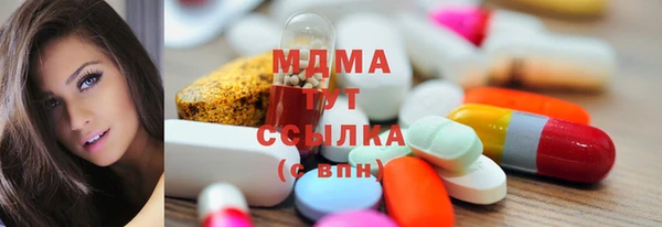 скорость Остров