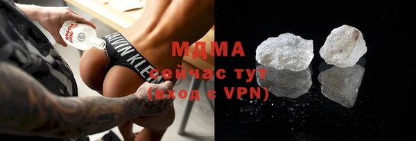 ешки Тында