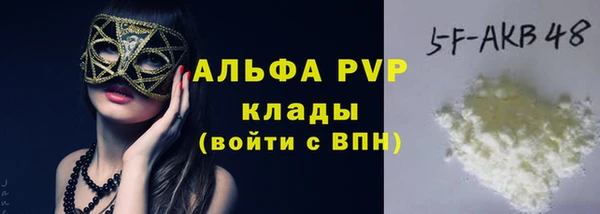 скорость Остров