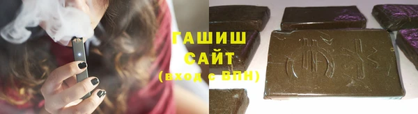 MDMA Волосово