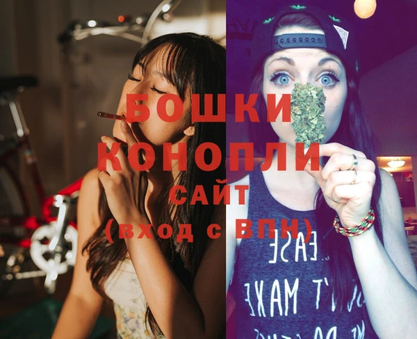 скорость Остров