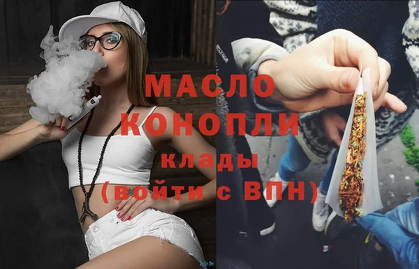 скорость Остров