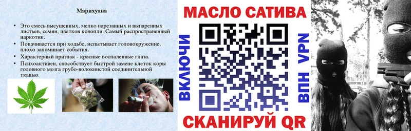 Дистиллят ТГК THC oil  hydra ссылки  Белый 